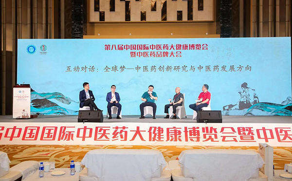 攜手共進(jìn),，共創(chuàng)輝煌盛會——華陽恒通武漢與深圳公司聯(lián)合助力中醫(yī)藥康博會圓滿舉辦!