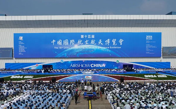 逐夢·攜手向未來 | “國之重器”共舞蒼穹,，中國航展讓世界矚目,！