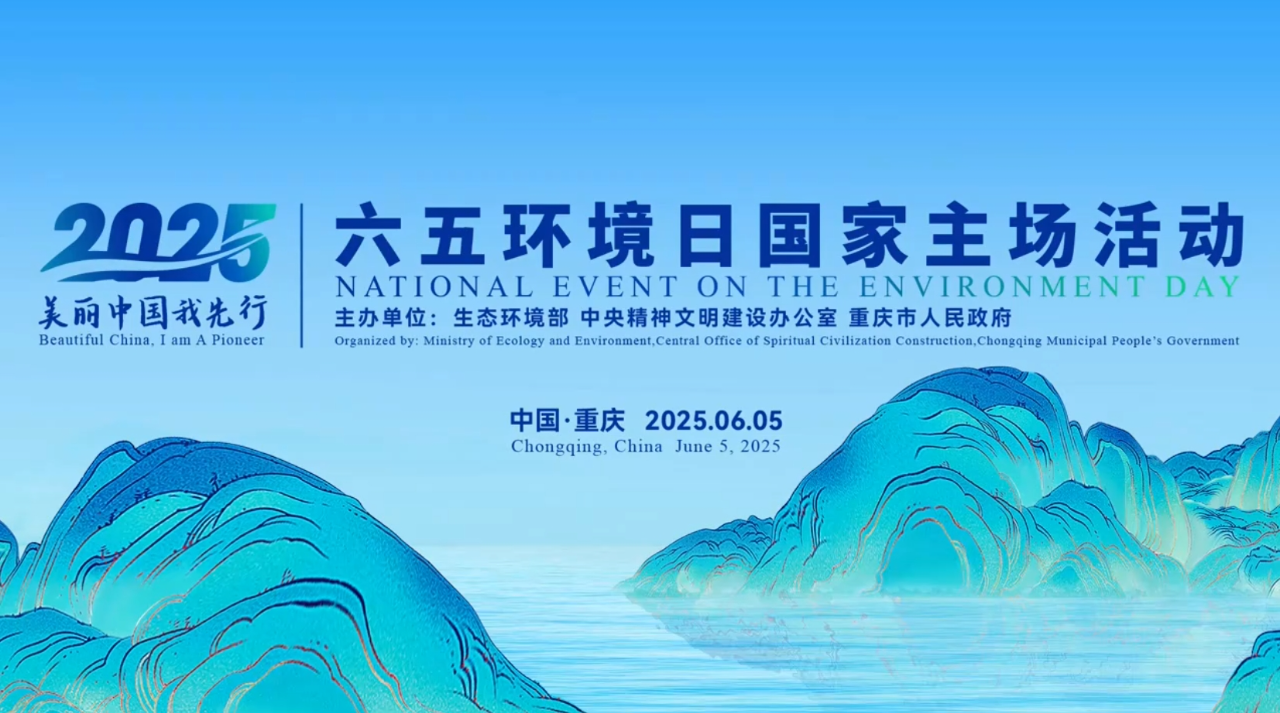 活動(dòng)策劃設(shè)計(jì)-執(zhí)行管理服務(wù)