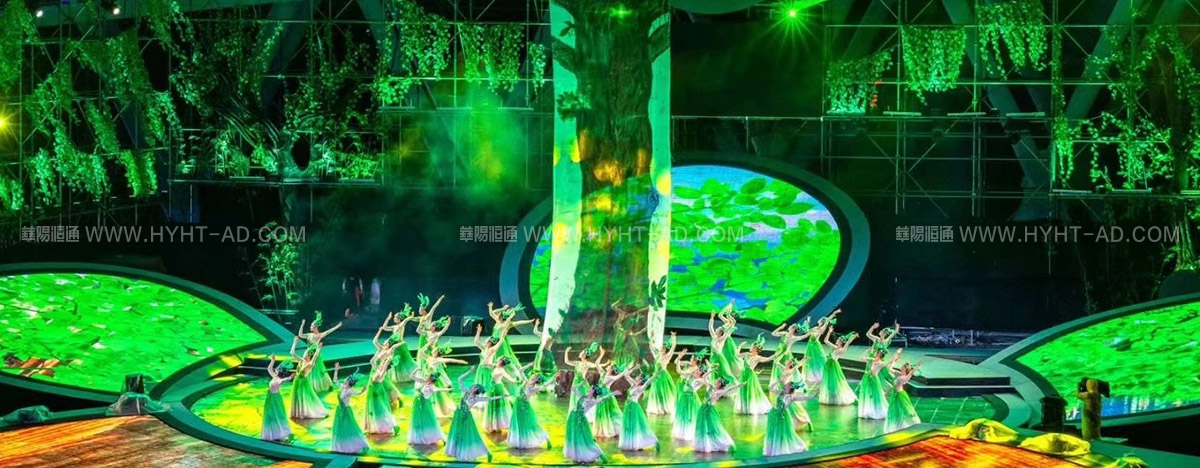 中國綠化博覽會