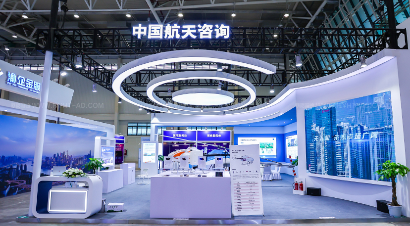 展覽布展-展臺設計搭建_0005_網站案例水印-白 副本 5