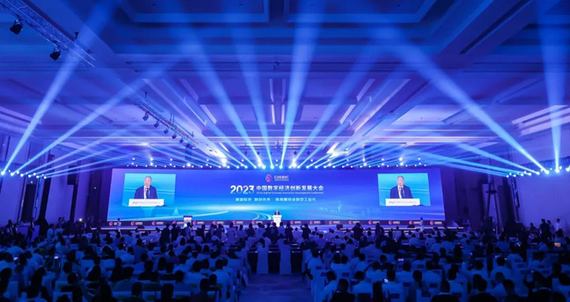 會(huì)議設(shè)計(jì)公司 (2)