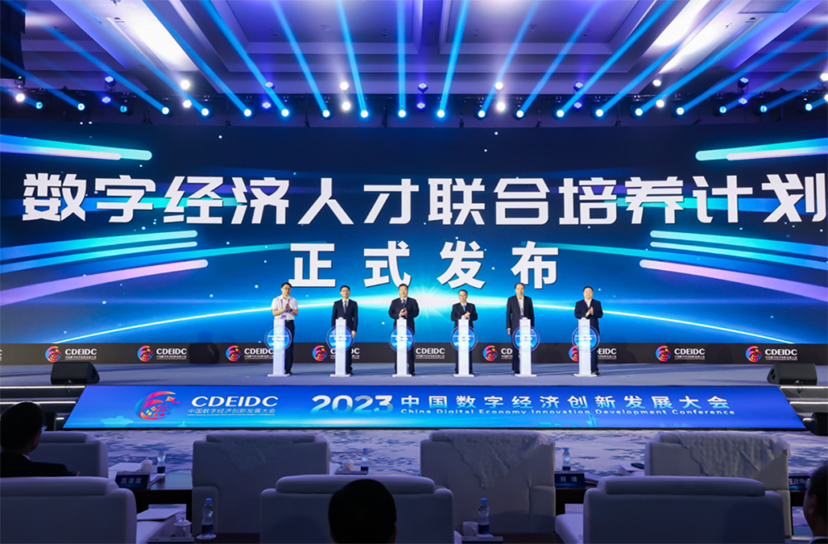 展會(huì)設(shè)計(jì)公司