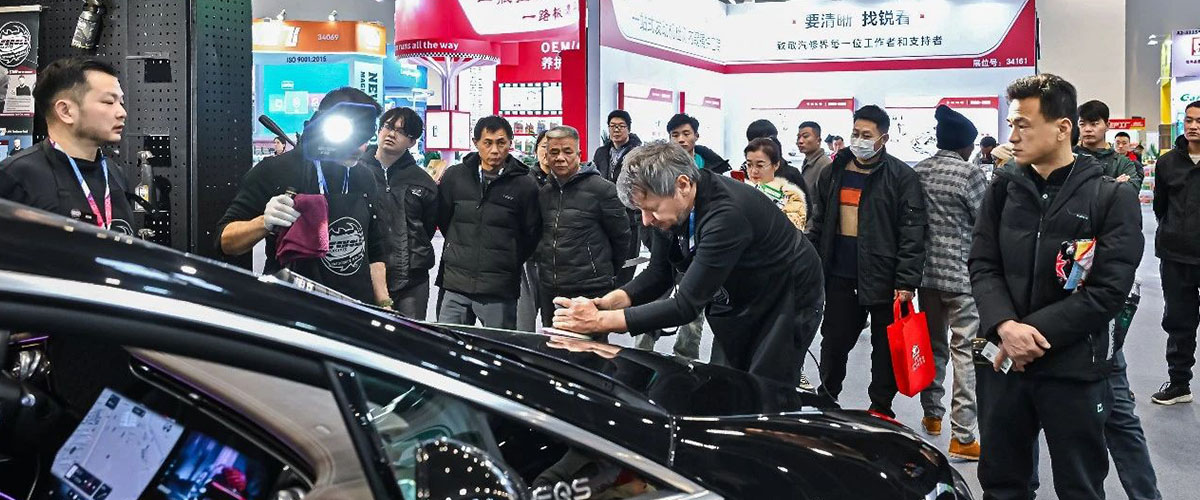 中國國際汽車服務用品及設備展覽會中國國際新能源汽車技術(shù),、零部件及服務展覽會