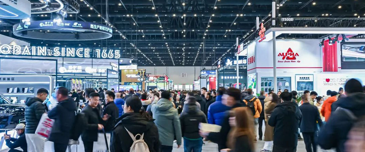 中國國際汽車服務用品及設備展覽會中國國際新能源汽車技術(shù),、零部件及服務展覽會