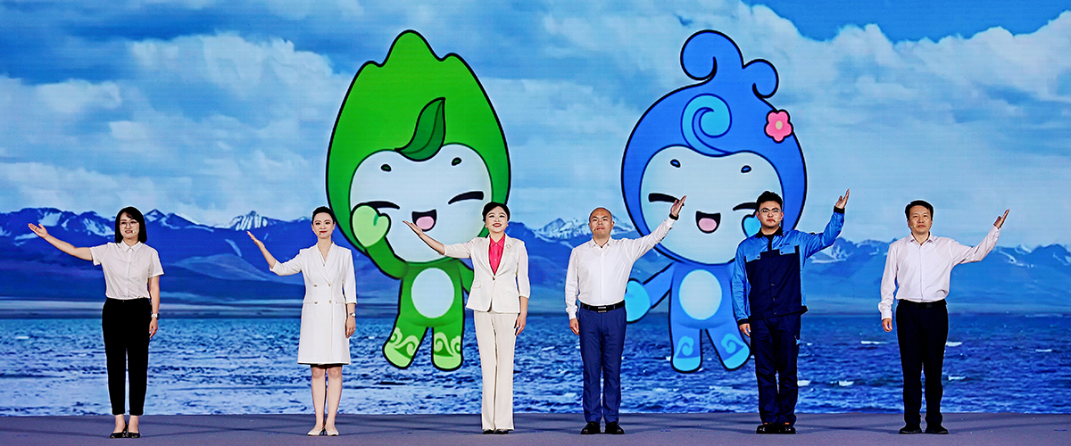 2025年六五環(huán)境日國(guó)家主場(chǎng)活動(dòng)